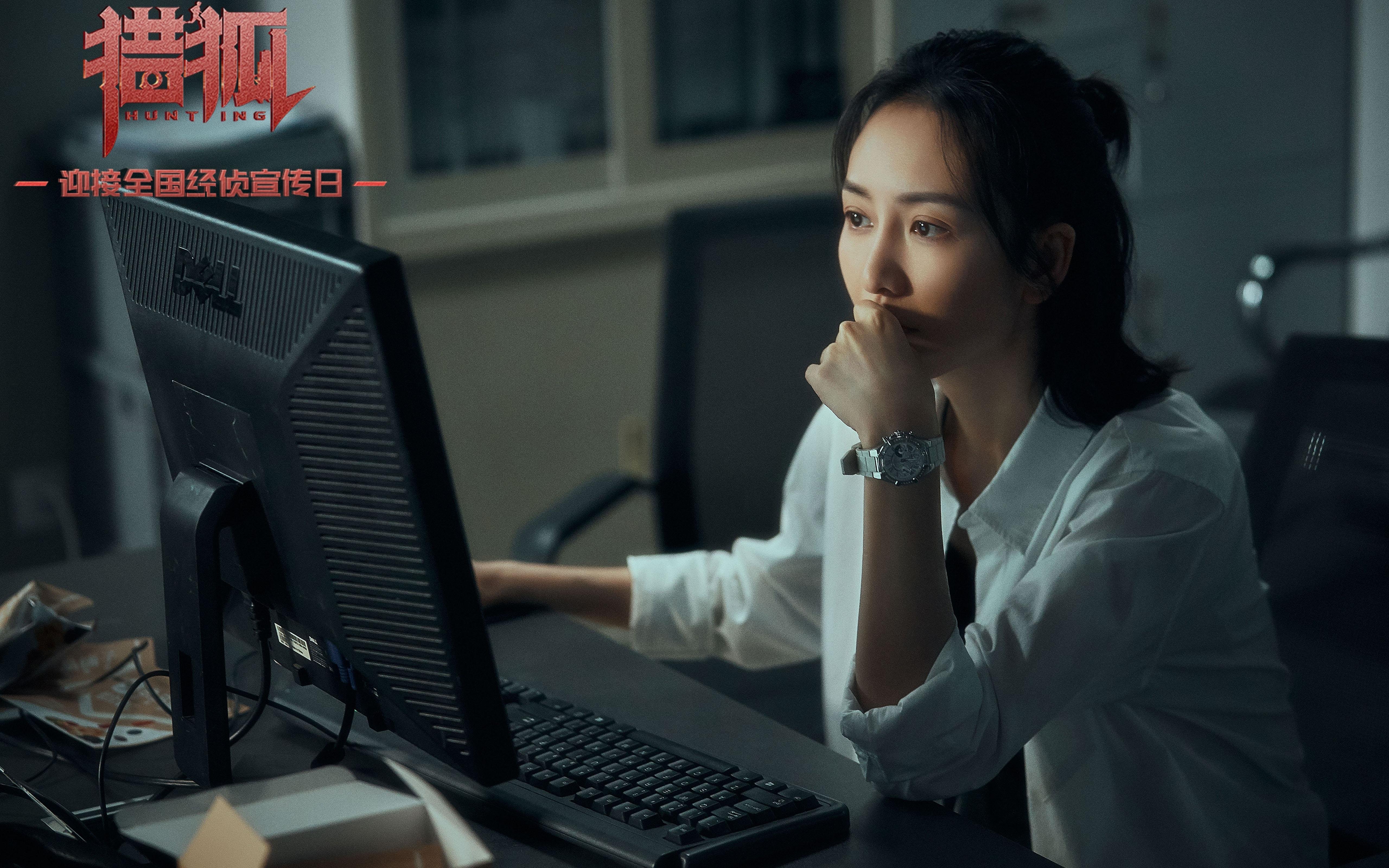 2026世界杯之夜,努涅斯彻底打爆防线,独狼咆哮改写历史